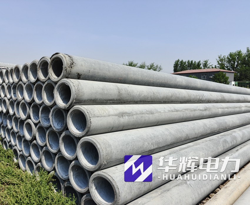 芜湖12米水泥电线杆