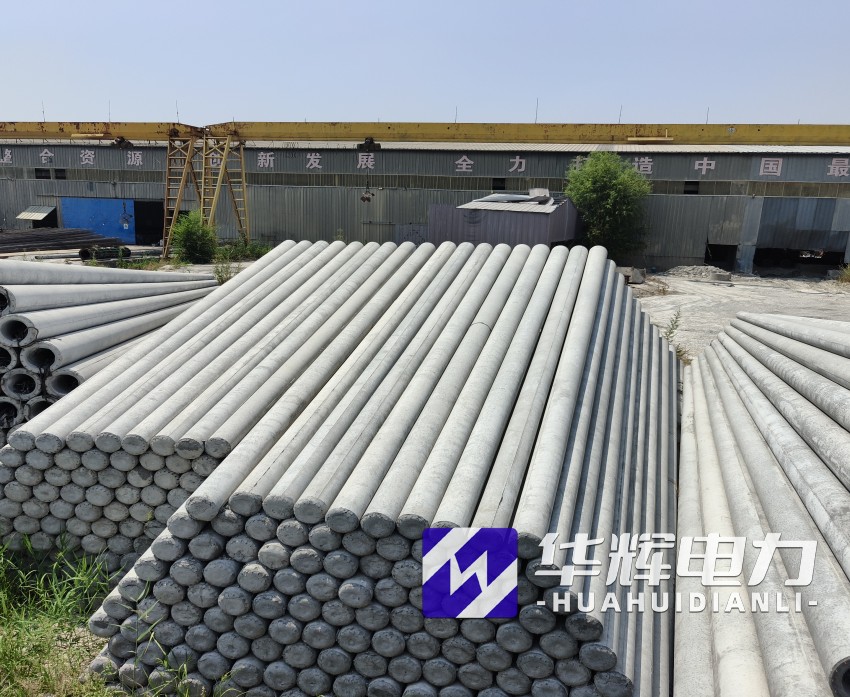 芜湖15米水泥电线杆